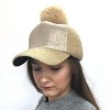 Gold Pom Pom Sequin Cap